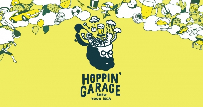 本格的なユーザーイノベーションによる価値創造を目指した次世代サービス Hoppin Garage が始動 企業リリース 日刊工業新聞 電子版