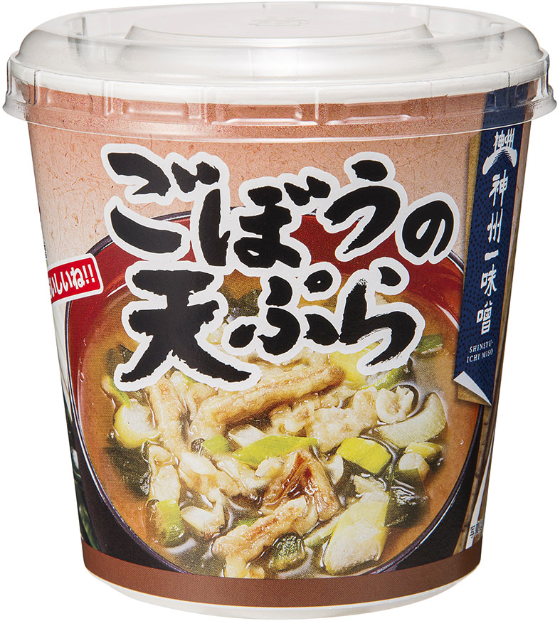 神州一味噌 即席みそ汁 新商品 『おいしいね‼ごぼうの天ぷら』『おいしいね‼とうふとわかめ』2020年9月7日（月）より新発売｜サッポロ