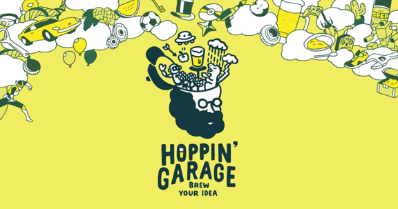 「HOPPIN' GARAGE　ただいま！ビター」数量限定発売