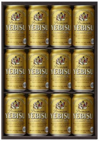 ヱビスビール缶セット(YS3D）