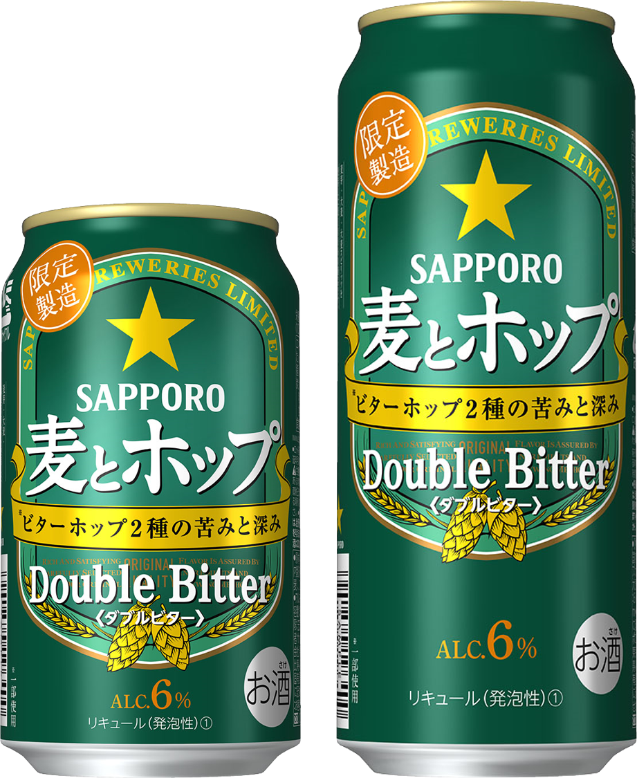 世界的に サッポロ 麦とホップ 350ml×24本×3ケース 72本 新ジャンル fucoa.cl