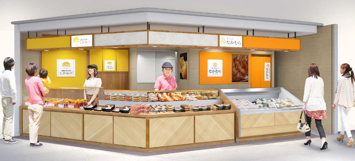 銀座メンチ こがね亭 伊丹餃子 なかむら シャポー小岩店小岩駅直結のショッピングセンター シャポー小岩 内に食物販として出店 サッポロホールディングス のプレスリリース