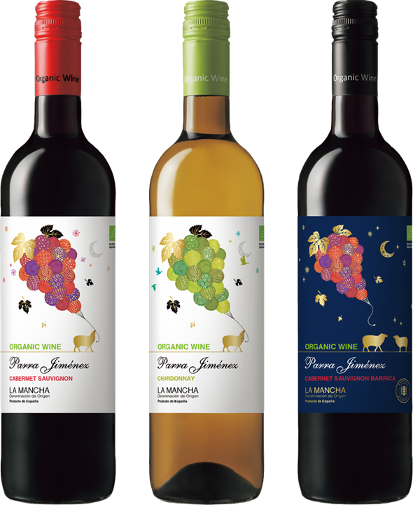 オーガニックワイン パラ ヒメネス リニューアル発売 サッポロホールディングス のプレスリリース