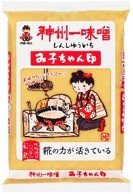 ロングセラー味噌商品 「み子ちゃん印」を 使用。