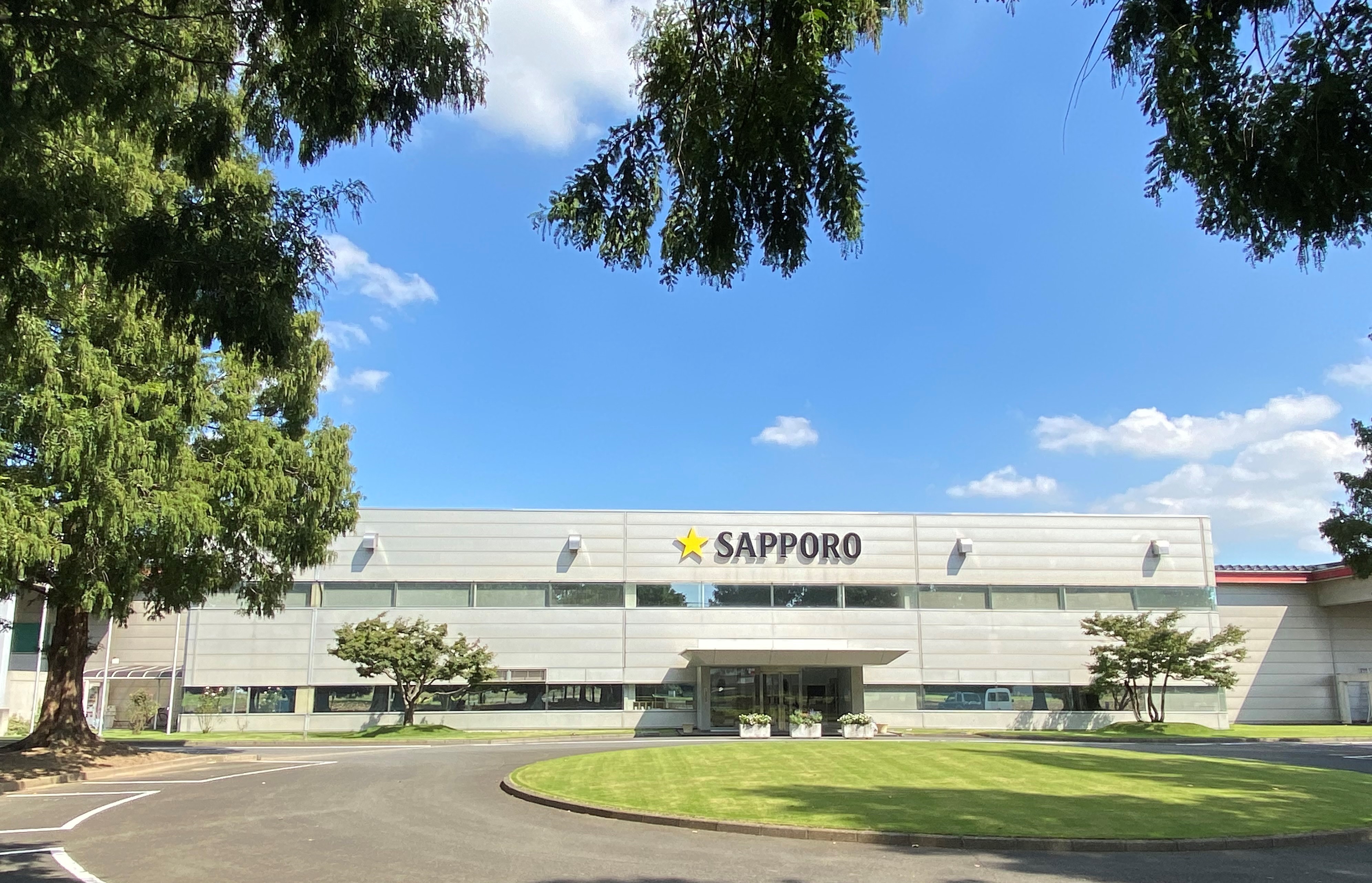 サッポロビール群馬工場尾島事業所が緑化優良工場として関東経済産業局長賞を受賞 サッポロホールディングス のプレスリリース