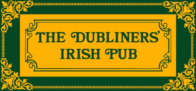 ※THE DUBLINERS’ IRISH PUBロゴ