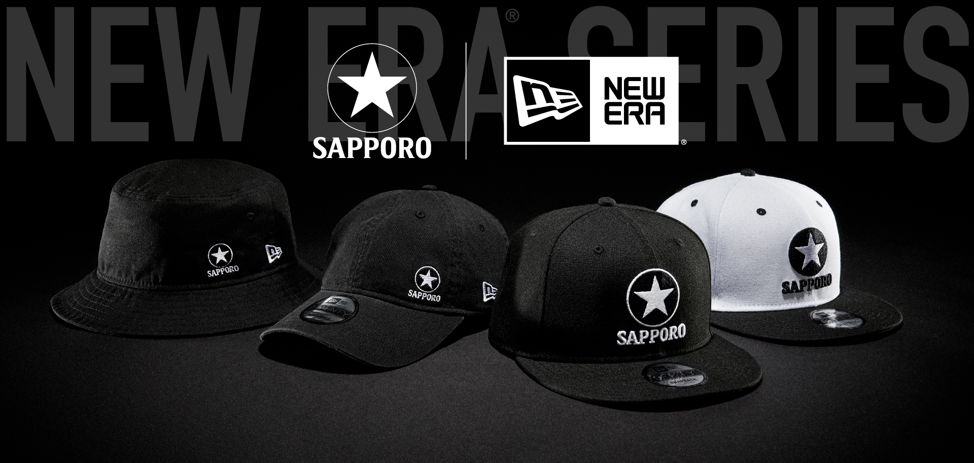 ロングセラーブランドのコラボレーションが実現 黒ラベル × NEW ERA(R) SERIES発売