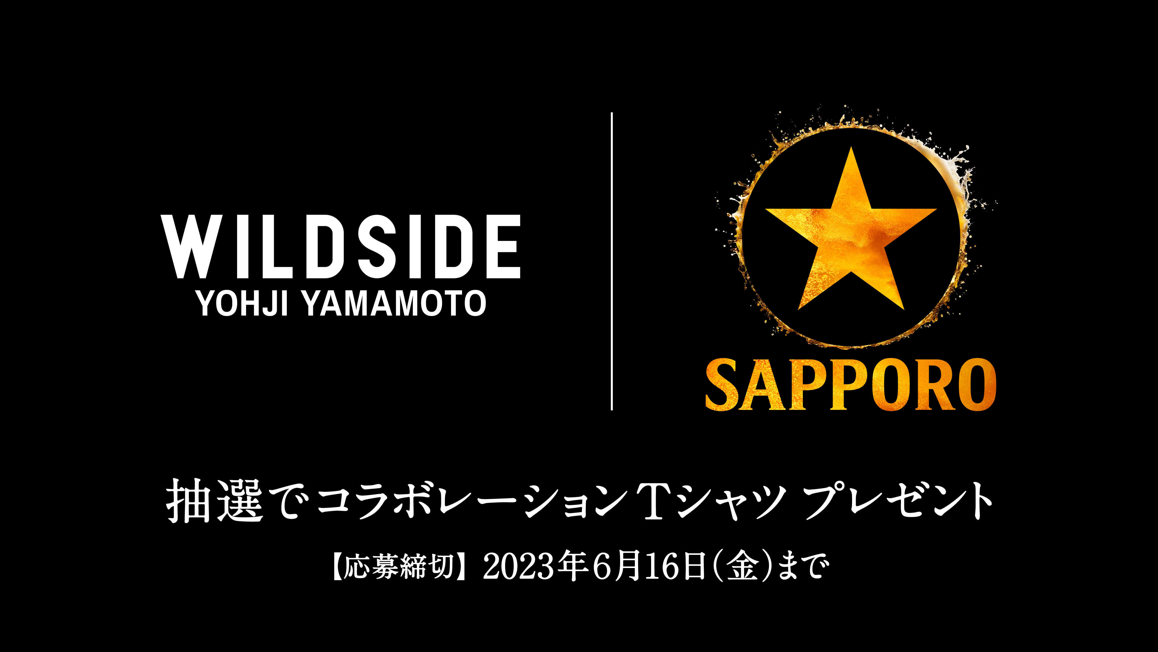 2021新作モデル ぶりっじ様専用です！3/16まで➁ ぶりっじ様専用です