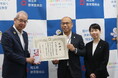 サッポロ生ビール黒ラベル「渋沢栄一缶」売り上げの一部を「埼玉県教育環境整備基金」へ寄付