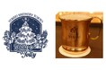 「YEBISU BREWERY TOKYO」でつくられたここでしか飲めない数量限定ビール「Holly Jolly(ホーリージョリー)」12月4日発売