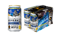 サッポロ生ビール黒ラベル「熊本城復興応援缶」3月18日(火)数量限定発売