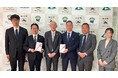 箱根駅伝のチャリティ販売売上金を箱根町に寄付