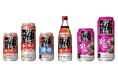 「サッポロ 男梅サワー」ブランドリニューアル発売/「サッポロ 男梅サワー 旨しそ梅」5月7日(水)数量限定発売