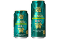 ヱビスブランドの独創的なライン「CREATIVE BREW 」第7 弾「ヱビス クリエイティブブリュー 薫満つ(かおりみつ)」3月11 日(火)期間限定販売