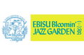 JAZZをテーマに作ったビール「Swingin' Singin'」YEBISU BREWERY TOKYOとBLUE NOTEで5月16日(金)発売