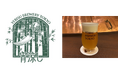 「YEBISU BREWERY TOKYO」でつくられた ここでしか飲めない夏の数量限定ビール 「宵涼し」7月9日(水)発売