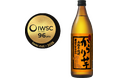 世界最大級の酒類コンペティション「IWSC 2025」にて「本格芋焼酎 からり芋 25度」が金賞を受賞!