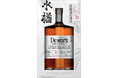 「デュワーズ ダブルダブル２１年ミズナラ」10月1日(水)600本数量限定発売