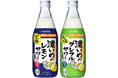 容器包装の大幅軽量化で環境負荷を軽減　RTS500mlびん/焼酎1.8Lペットボトルに軽量容器を導入