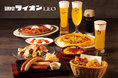 伝統のビヤホールが大崎に帰ってくる！「銀座ライオンLEO　ThinkPark店」１月５日オープン当日は生ビール全品半額！