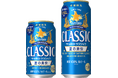「サッポロ　クラシック 夏の爽快」6月2日(火)数量限定発売