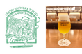 「YEBISU BREWERY TOKYO」2周年記念 お客様のアイデアから誕生したビール 「Travelogue(トラベログ）」4月4日(土)数量限定発売