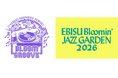 JAZZをテーマに造ったビール「Bloom Groove」YEBISU BREWERY TOKYOとBLUE NOTEで5月8日(金)発売