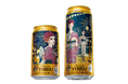 「ヱビスビール矢沢あい描き下ろしデザイン缶」 7月7日(火)数量限定発売