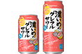 「サッポロ 濃いめのグレフルサワー ピンクグレープフルーツ仕立て」7月7日(火)数量限定発売