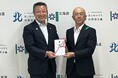 株主優待制度を通じ北海道へ寄付
