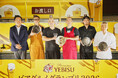 「ヱビスに合う一皿」を決める「YEBISU ビアグルメグランプリ 2026 決勝ステージ」結果発表来場者投票により「笑酒屋 極限流 祖師谷支部」がグランプリに決定！