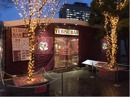 今年は ヱビス マイスター を加え6種類のヱビスを販売 ２０１６ ｓｅｎｄａｉ光のページェント に合わせて ｙｅｂｉｓｕ ｂａｒ を期間限定オープン サッポロホールディングス のプレスリリース