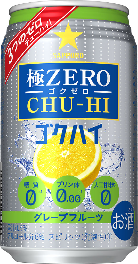 月桂冠 Wゼロ 糖質ゼロ プリン体ゼロ 1800ml 1.8L×6本