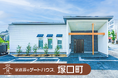 尼崎市2店舗目!「家族葬のゲートハウス 塚口町」 7月12日にグランドオープン