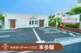 神戸市2店舗目！「家族葬のゲートハウス 本多聞」 6月13日にグランドオープン