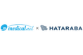 株式会社HATARABAと提携