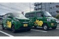 電気自動車の営業用車両を小倉北支部と久留米支部で導入し、完全EV化を実現