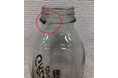 びん牛乳の一部における注ぎ口下の欠損についてのお知らせ