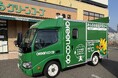 車内で買い物ができる「EV移動販売車」を初導入