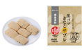 グルテンフリー、国産米粉で作った「米粉のサブレ（黒ゴマきなこ味）」を販売開始