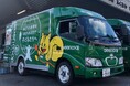 グリーンコープ生協おおいた「大分東センターカーボンニュートラルまつり 高城店25周年感謝祭」を11月18日(土)開催