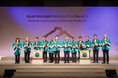 玉山銀行熊本出張所のグランドオープニングセレモニー開催