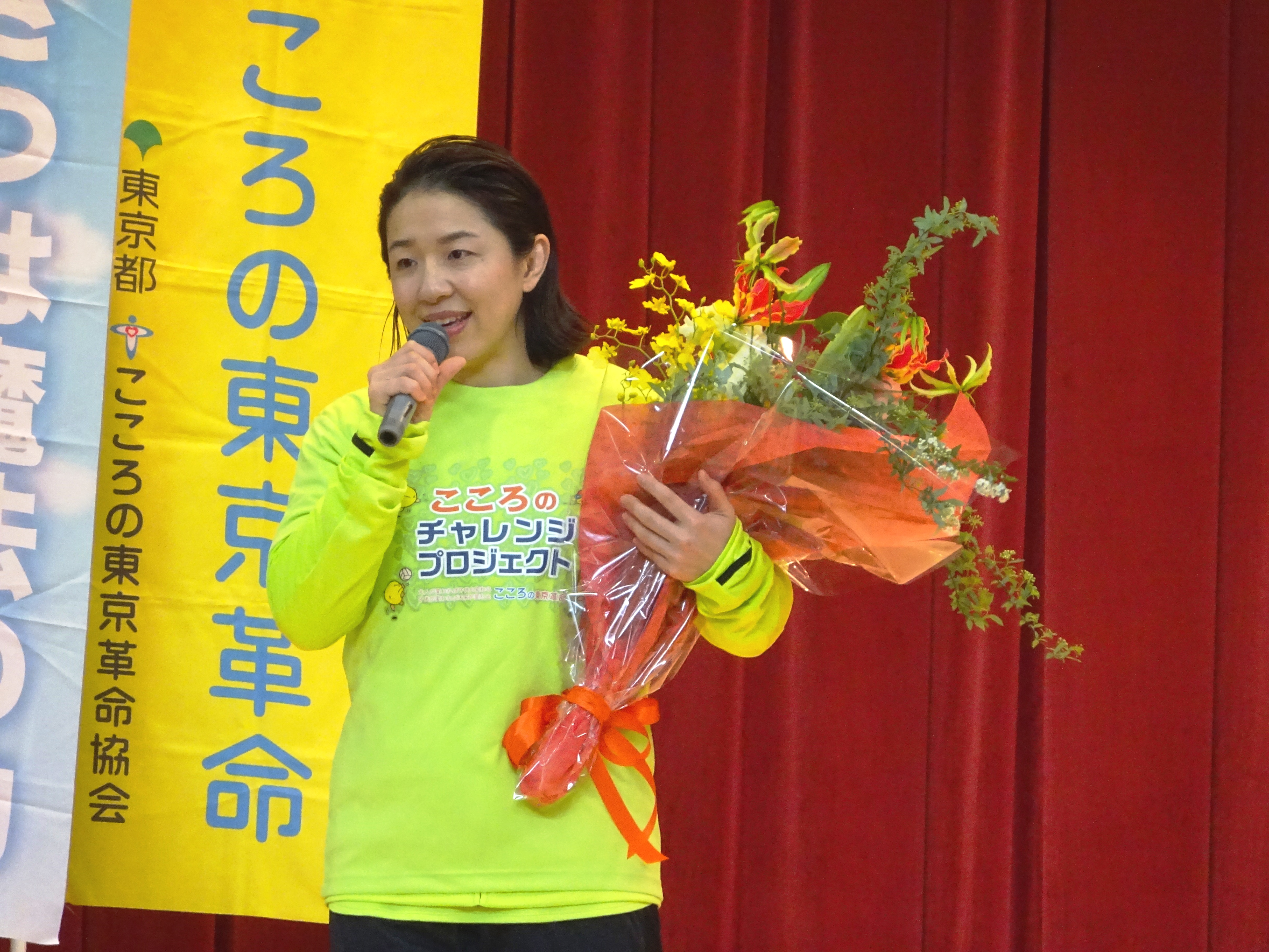 平成29年度 こころのチャレンジプロジェクト を開催 女子レスリング