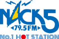 FM NACK5 2025年4月改編情報および新番組情報について