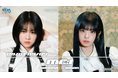 ME:I、FM NACK5『ALL The Feels』に登場!KOKONA・RINONが“自分らしさ”と1ST ALBUM『WHO I AM』を語る4日間!