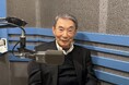 日本の産業発展を牽引してきた伝説の男が語る85年の挑戦と、世界が注目するメッセージを2夜連続で放送！『NACK5 Special チャレンジ続けて85年 入交昭一郎 未来を駆ける！』