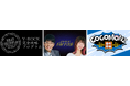FM NACK5が仕掛ける夏祭り「Carro presents NACK KEYAKI ON-DO ～ON the music, DO the dance～」開催決定！