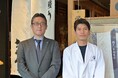 【かぶらやグループ】ミャンマー大地震復興支援のため、炭焼うな富士・通販を含む、グループ全店の売上1%にあたる「289万4767円」を寄付。
