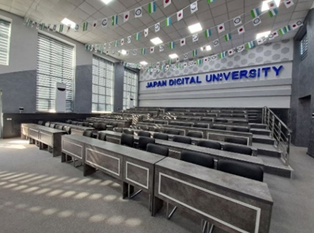 今回検定試験を実施するJDU（Japan Digital University）の講堂