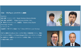 1EdTech Japan Conference 2024に登壇決定！